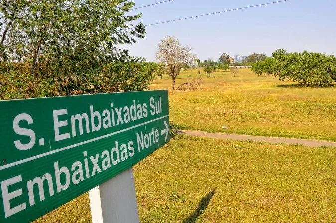 Atualmente o órgão está sediado em salas alugadas no Setor de Autarquias Norte
