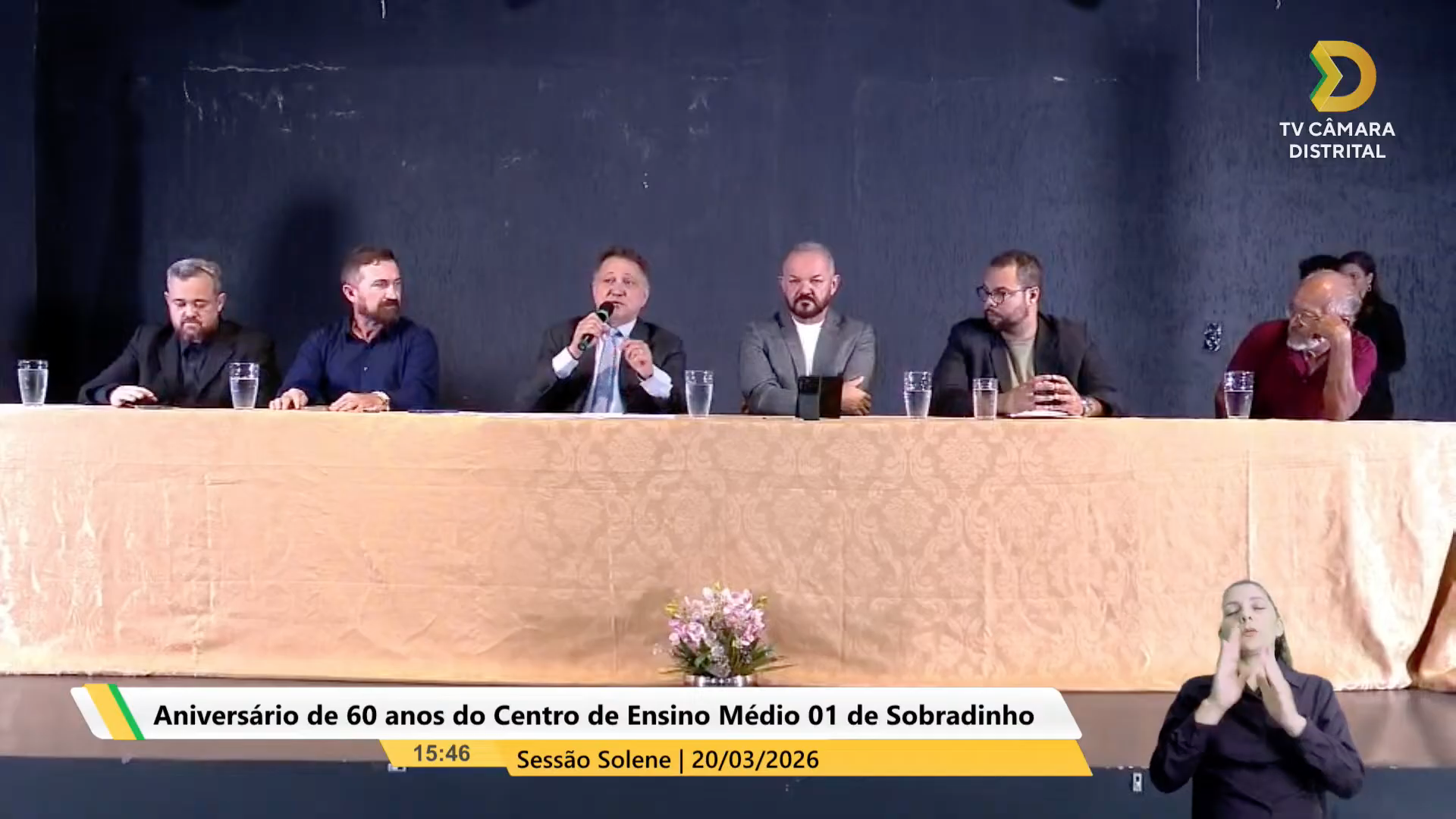 Papel dos servidores é exaltado em homenagem aos 60 anos do Centro de Ensino de Sobradinho